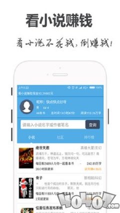 kok网页版登录